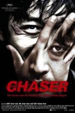 Watch The Chaser Viooz