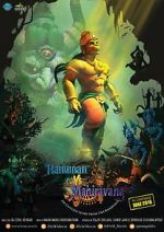 Watch Hanuman vs. Mahiravana Viooz