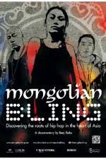 Watch Mongolian Bling Viooz