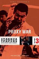 Watch Proxy War Viooz