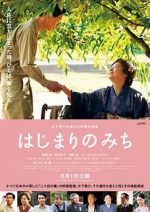 Watch Dawn of a Filmmaker: The Keisuke Kinoshita Story Viooz