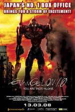 Watch Evangelion 2.0 You Can (Not) Advance Viooz
