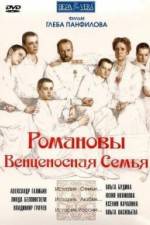 Watch Romanovy: Ventsenosnaya semya Viooz