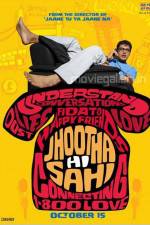Watch Jhootha Hi Sahi Viooz