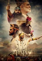 Watch Urartu: The Forgotten Kingdom Viooz