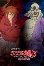 Watch Rurouni Kenshin: Meiji Kenkaku Romantan: Shin Kyoto-Hen Part 1 Viooz