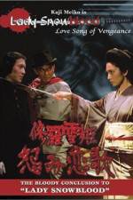 Watch Lady Snowblood 2: Love Song of Vengeance Viooz