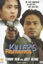 Watch A Killer's Romance Viooz