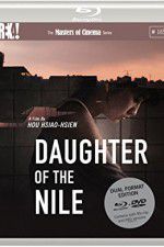 Watch Daughter of the Nile Viooz