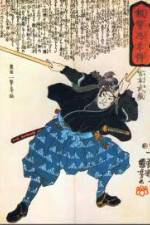 Watch History Channel Samurai  Miyamoto Musashi Viooz