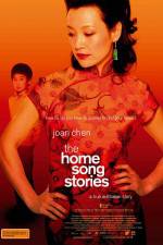 Watch The Home Song Stories Viooz