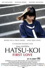 Watch Hatsu-koi First Love Viooz