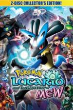 Watch Pokemon Lucario and the Mystery of Mew Viooz