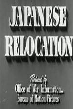 Watch Japanese Relocation Viooz