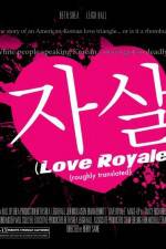 Watch Love Royale Viooz