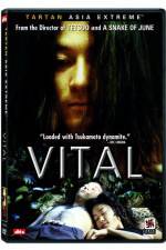 Watch Vital Viooz