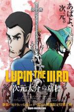 Watch Lupin the IIIrd: Jigen Daisuke no Bohyo Viooz