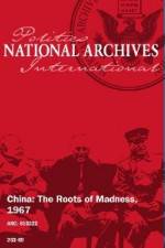 Watch China Roots of Madness Viooz
