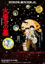 Watch Grave of the Fireflies Viooz
