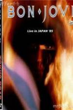 Watch Bon Jovi Live Tokyo Japan Viooz