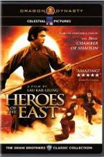 Watch Heros of The East Viooz