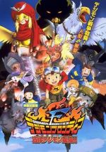 Watch Digimon: Island of the Lost Digimon Viooz