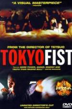 Watch Tokyo Fist Viooz