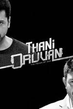 Watch Thani Oruvan Viooz