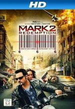 Watch The Mark: Redemption Viooz