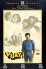 Watch Vijay Viooz