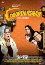Watch Doordarshan Viooz