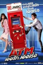 Watch ATM Er Rak Error Viooz
