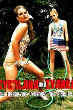Watch Svetlana and Ivanka Viooz