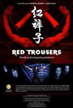 Watch Red Trousers: The Life of the Hong Kong Stuntmen Viooz
