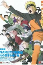 Watch Gekij-ban Naruto: Daikfun! Mikazukijima no animaru panikku dattebayo! Viooz