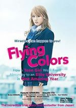 Watch Flying Colors Viooz