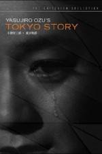 Watch Tokyo Story Viooz