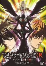 Watch Death Note Relight - Visions of a God Viooz