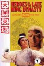 Watch Heroes in the Late Ming Dynasty Viooz