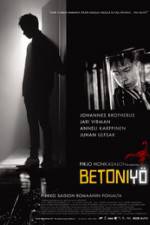 Watch Betoniy Viooz
