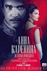 Watch Anna Karenina: Vronsky\'s Story Viooz