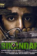Watch Foot Soldier / Sikandar Viooz