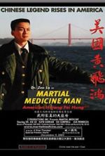 Watch Martial Medicine Man Viooz