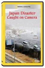 Watch Japan Disaster: Caught On Camera Viooz