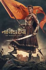 Watch Nayika Devi: The Warrior Queen Viooz