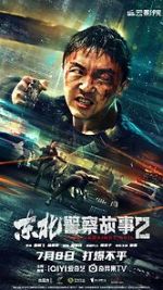 Watch Fight Against Evil 2 Viooz