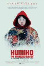Watch Kumiko, the Treasure Hunter Viooz