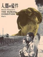 Watch The Human Condition I: No Greater Love Viooz