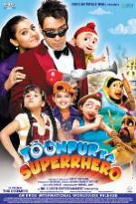 Watch Toonpur Ka Superrhero Viooz