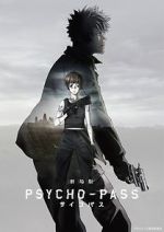Watch Psycho-Pass: The Movie Viooz